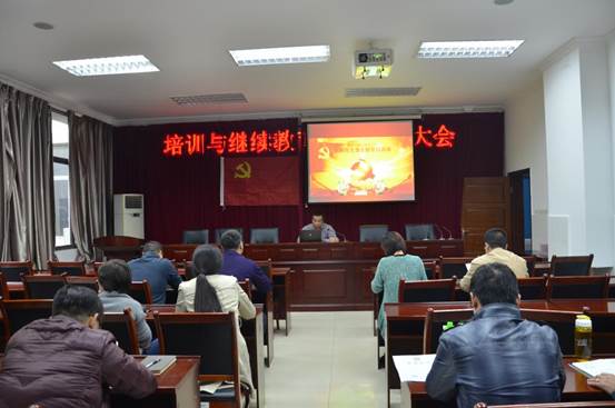 说明:DSC_1158