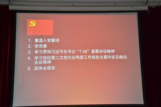 说明:DSC_0630