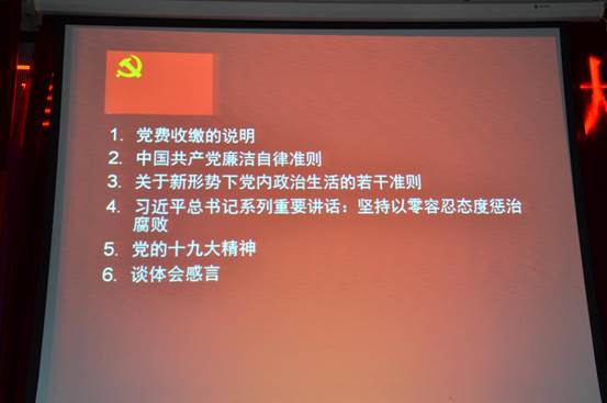 说明:DSC_1159