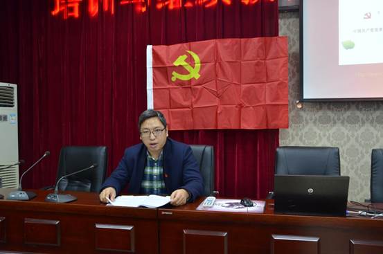 说明:主题党日活动 (10)