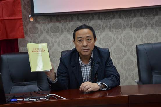 说明:主题党日活动 (14)