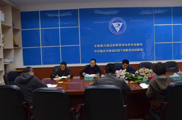 党小组学习 (8)