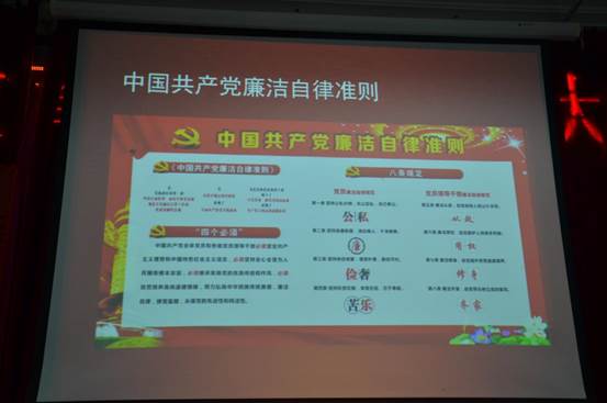 说明:DSC_1178